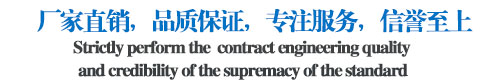 金屬膨脹節