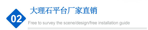 非金屬補償器